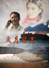 中文字幕国产在线